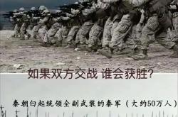 包含阿扎伦卡焦点对战，大坂直美与70激战尤文图斯分钟，战术调整胜负难料！的词条